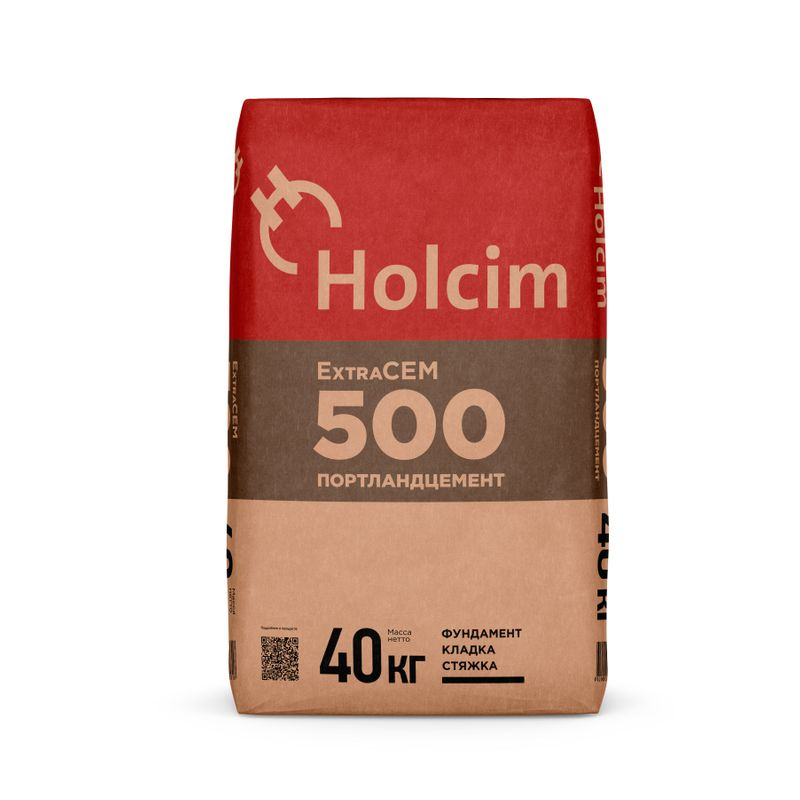 Цемент Холсим М500 40кг
